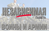 Российские военные робокомплексами «Крот» уничтожили опорные пункты ВСУ в ДНР